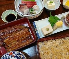 Unaju, seasonal sashimi, etc. ♪ I want to eat at least once!