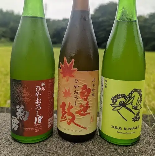 We stock local sake from Kanagawa Prefecture.