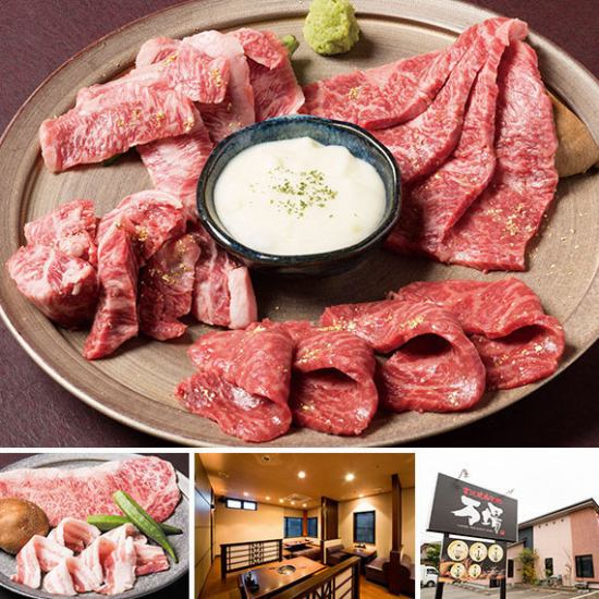 A famous restaurant where Tsuu using meat and Kaga vegetables produced in the prefecture.
