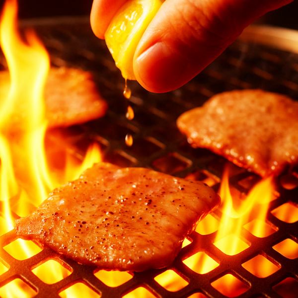 食べ応えある万場おすすめ【上タン塩】