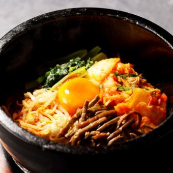 石焼ビビンバ
