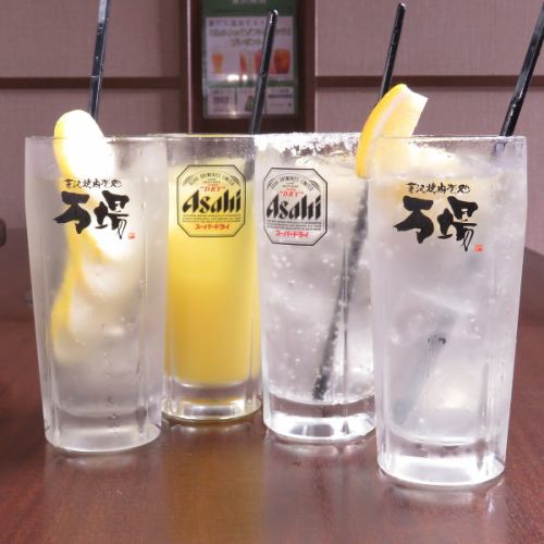Excellent compatibility with yakiniku! Refreshing lemon sour ☆