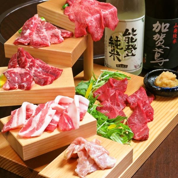 惊喜的是客人会在生日和周年纪念日感到满意!!楼梯状的肉在SNS上看起来很棒◎3850日元（含税）〜