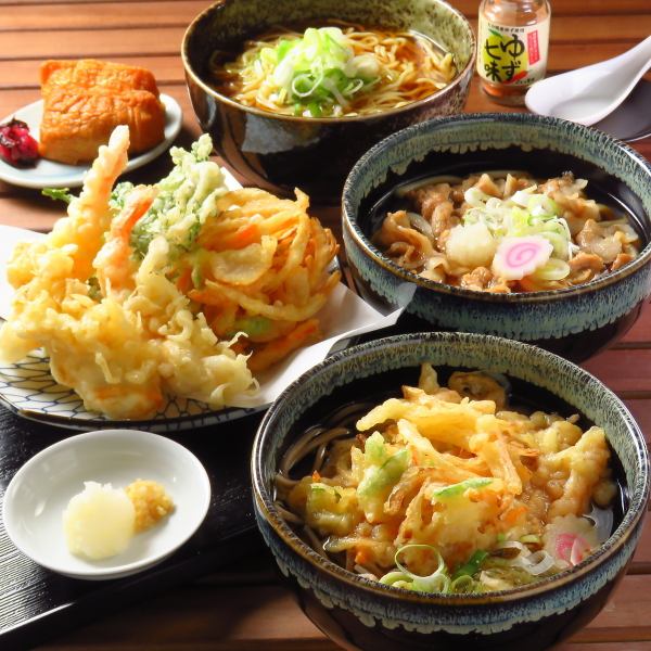 ≪ディナータイムは居酒屋営業！≫◆お酒と相性抜群の一品料理各種◆