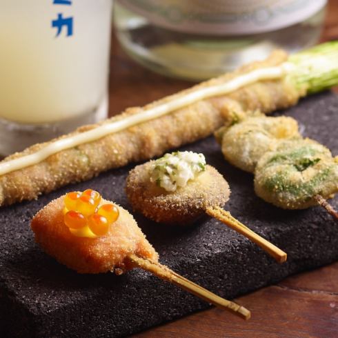 Please have fried fish that you can enjoy skewer and lemon sour!