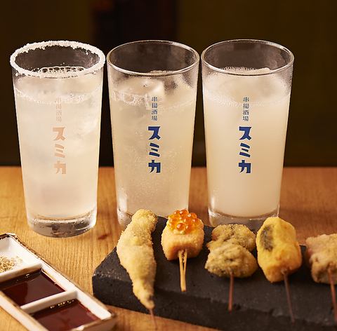 盡情享受Sumika的新鮮炸串和檸檬酸吧！