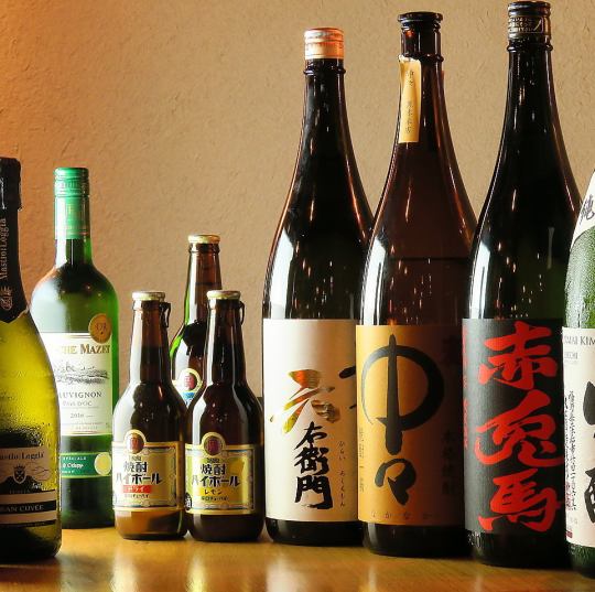 In addition to lemon sour using the specialty non-wax lemon, we also have sake and various drinks!