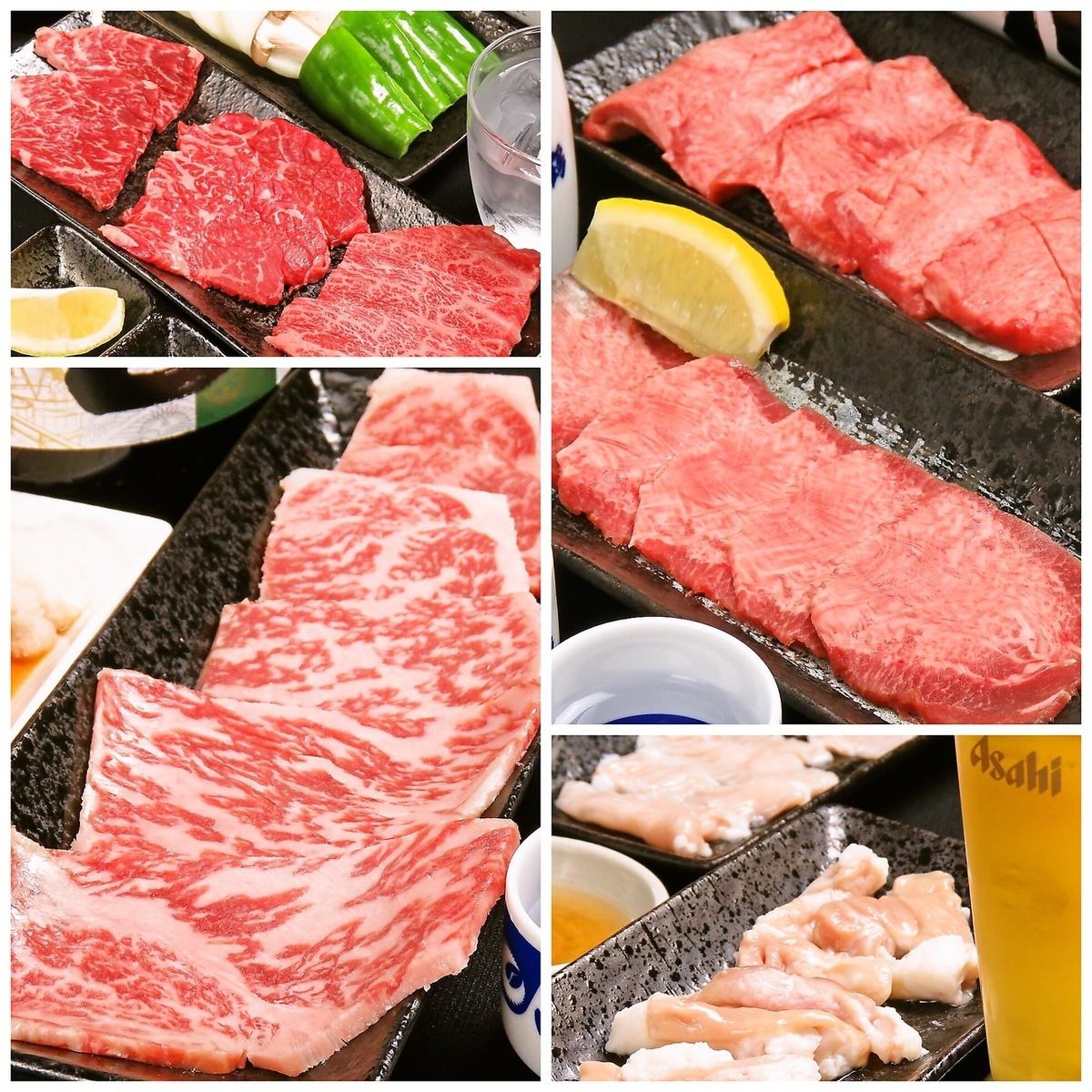 溶岩焼肉 とのさま 公式