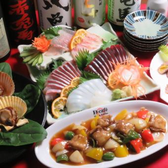【仅限周一至周四】生鱼片、握寿司、刺身牛腿肉4种（共8种）5,000日元使用优惠券2.5小时无限畅饮