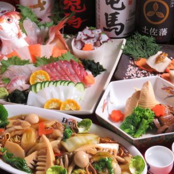【土佐的御脚套餐】多罗姆、鲣鱼、4种寿司、青佐海苔天妇罗共7种、2小时无限畅饮5000日元