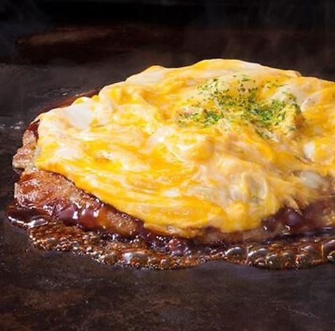 トロトロたまごが食欲をそそる！選べるお好み焼き