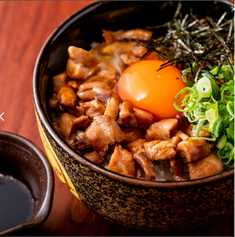 Authentic charcoal grilled yakitori bowl