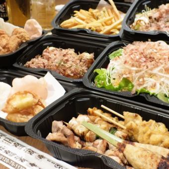 [Takeout only] Great value for money "Honoo no Takuhai Set!!" Regular price 5060 yen → 4000 yen (tax included) *Serves 3-4