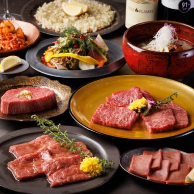 【牛姬特制套餐】大量使用最上等的日本牛肉的优雅烤肉套餐。
