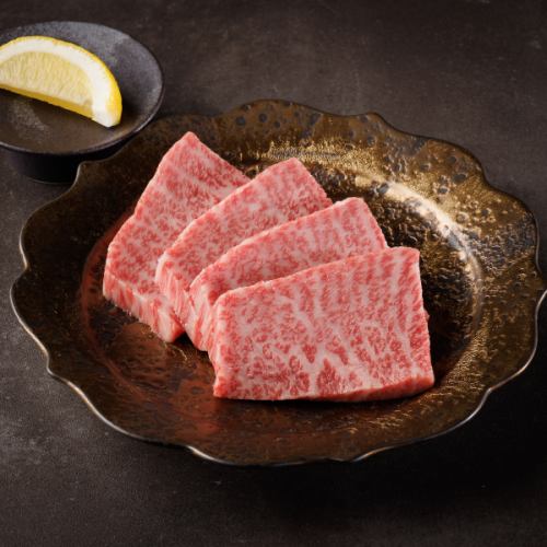 【国産和牛の本格焼肉】