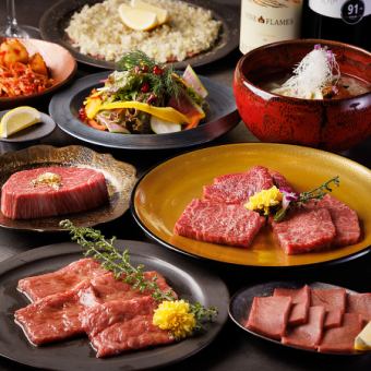 [Private room guaranteed] "Ushihime Elegance Course" 15 dishes in total / 13,750 yen ◆ Famous yukhoe, rump meat, specially selected rare cuts