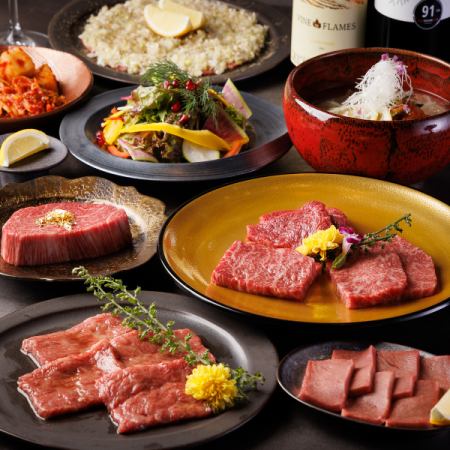 [Memorable luxury yakiniku in Ebisu] All seats are completely private/VIP and VVIP seats available.