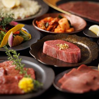【包间保证】“牛姬豪华套餐”共16道菜品/16,500日元◆夏多布里昂品质一流，最高品质