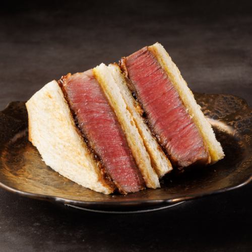 Supreme fillet cutlet sandwich