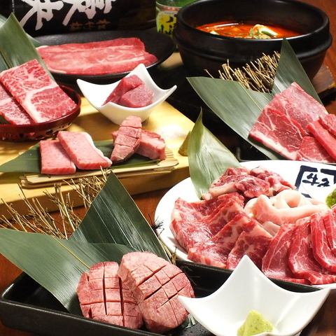 美味しい焼肉が食べ放題！コースも多数ご用意しております♪