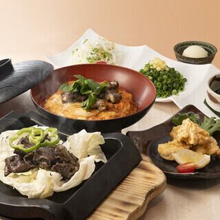 とり神楽ランチコース＜全7品＞2,500円(税込) 