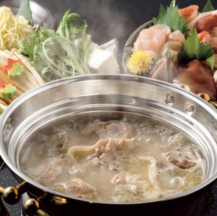 【鶏水炊きコース】※お料理のみ<全8品>6,500円(税込)
