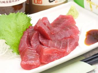 Tuna sashimi.
