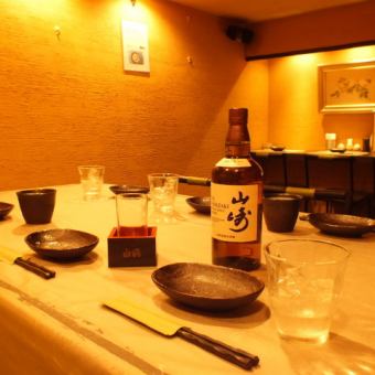 In the basement there is a space like an adult hideaway! It is also recommended to rent out the basement and enjoy it with friends who knew it! 【3 hour drink all-you-can-drink private room pub I Yokohama】