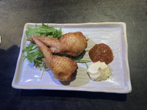 Chicken wing gyoza (2 pieces)