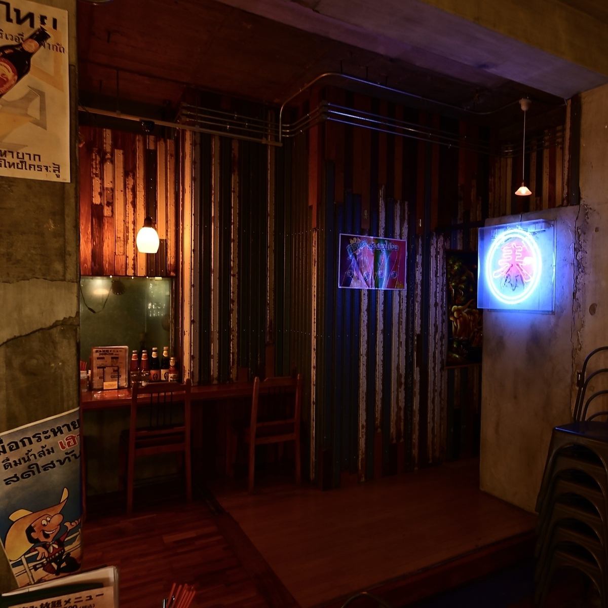 桜坂泰料理 fuwaro フワロ【公式】