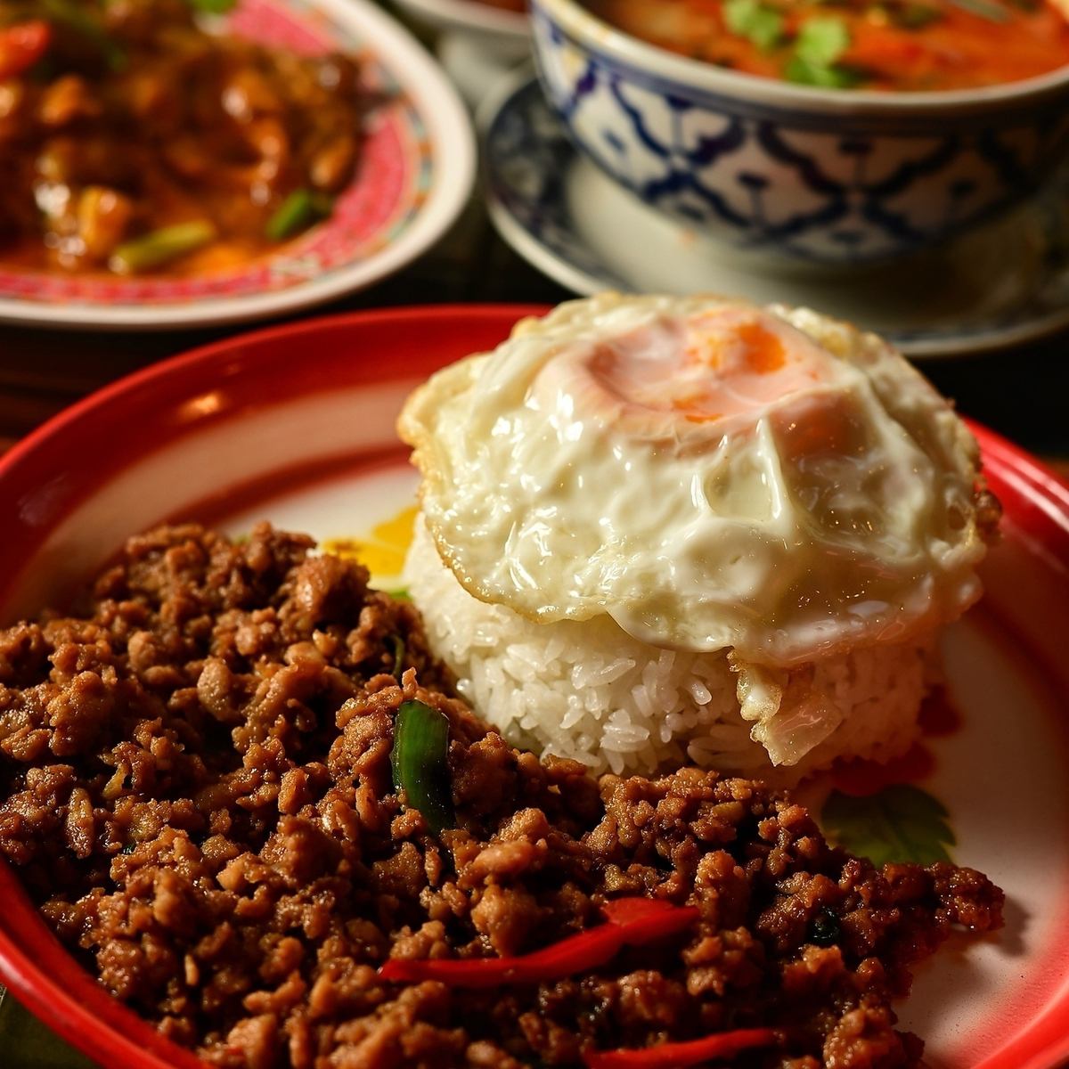 桜坂泰料理 fuwaro フワロ【公式】