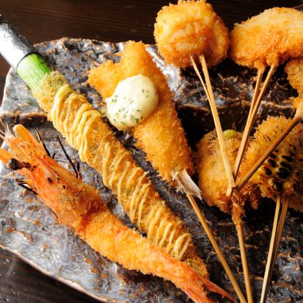 Enjoy 10 skewers of classic and seasonal dishes, including asparagus wrapped in pork and angel shrimp! + 120 minutes of all-you-can-drink!