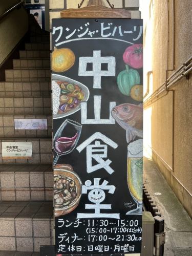 ≪駅近アクセス抜群≫