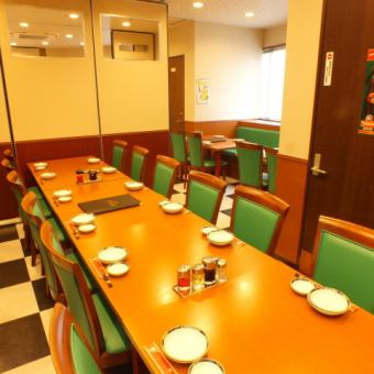 Recommended for company banquets and family use ◎ Private room on 3rd floor ◎ Available from 8 to 20 people, 30 people, up to 60 people!