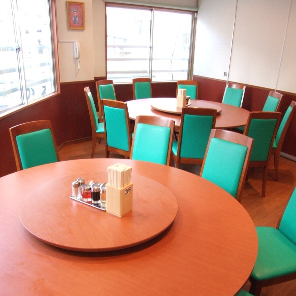 A private room with a round table that can accommodate 10 to 20 people! Enjoy Chinese cuisine to your heart's content!