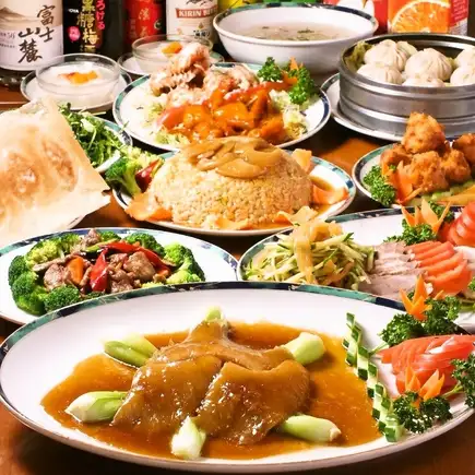 【豪華魚翅套餐 - 共14道菜】10,000日元,含2小時暢飲