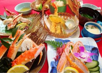 King and Snow Kaiseki [Otaru] (11 dishes in total) 7,800 yen → 7,600 yen (tax included)