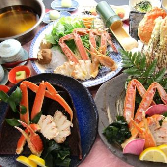 Crab Suki Nabe Kaiseki [Akebono] (9 dishes in total) 6,600 yen → 6,400 yen (tax included) *Photo shows 2 servings