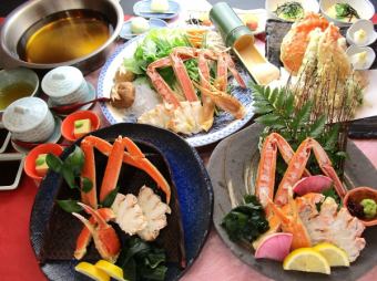 Crab Suki Nabe Kaiseki [Akebono] (9 dishes in total) 6,600 yen → 6,400 yen (tax included) *Photo shows 2 servings