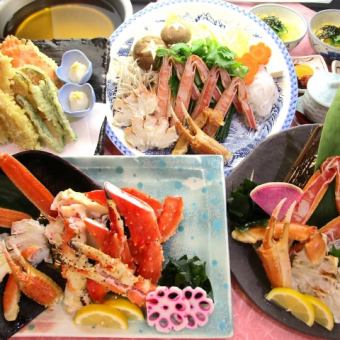 ≪ホットペッパー限定≫【かにすき鍋会席】2時間飲み放題付コース(全9品)12,000円（税込）