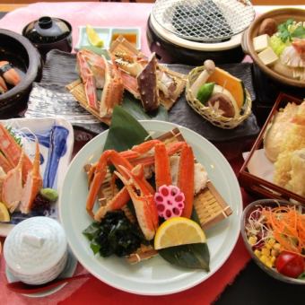 ☆新メニュー☆炭火焼＆小鍋会席≪夢(ゆめ)≫(全11品)13500円⇒13,000円（税込）