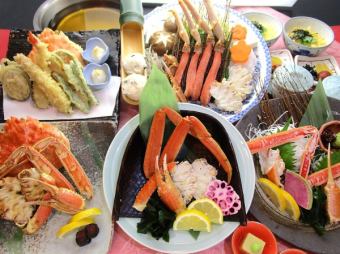 店長お勧め!!かにしゃぶ会席【すずらん】(全10品)通常8400円→8,000円(税込)*写真は2人前