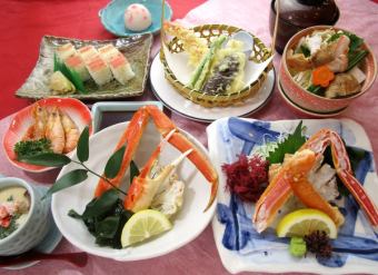 本ずわい会席【和(なごみ)】(全9品)通常5400円→5,200円(税込)