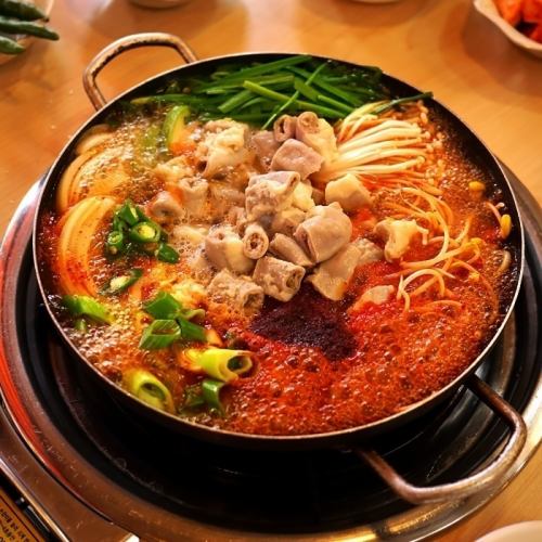 Very popular! Authentic Korean hot pot
