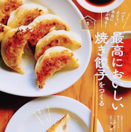 ◇120飲み放題付き◇がっつり料理を楽しみたい方におすすめ♪全10品【プレミアムコース】/5500円