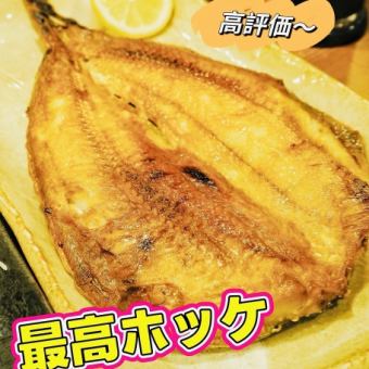 ◇土日祝120分飲み放題7品付き◇3500円