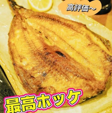 ◇土日祝120分飲み放題7品付き◇3500円