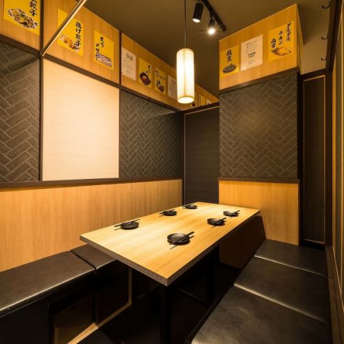 和モダン●宴会席が充実！