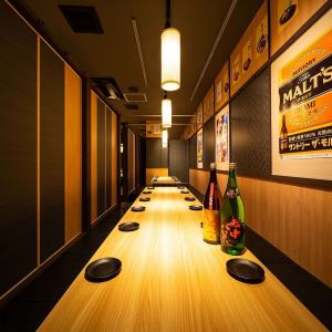 【3名様個室】ふらっとお仕事終わりにもご利用可能で、3名様～の少人数利用も大歓迎です！デートや女子会にもどうぞ！！