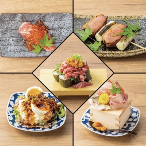 【コスパ◎/昼飲み/昼宴会最安値！】肉×魚,定番の焼き鳥や揚げ物など◆至福食べ放題3000→